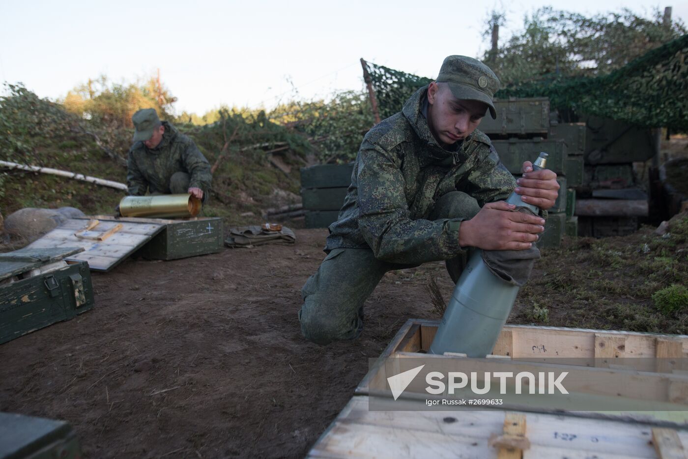 Military exercises "Union Shield 2015"