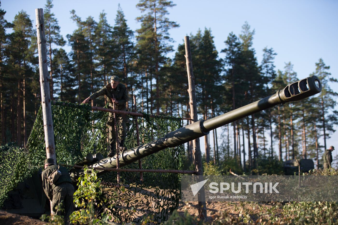 Military exercises "Union Shield 2015"