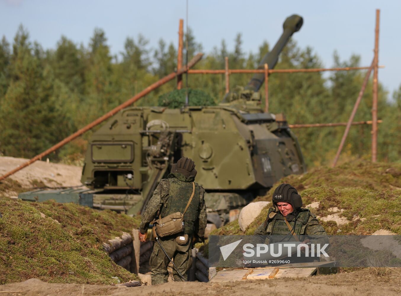 Military exercises "Union Shield 2015"