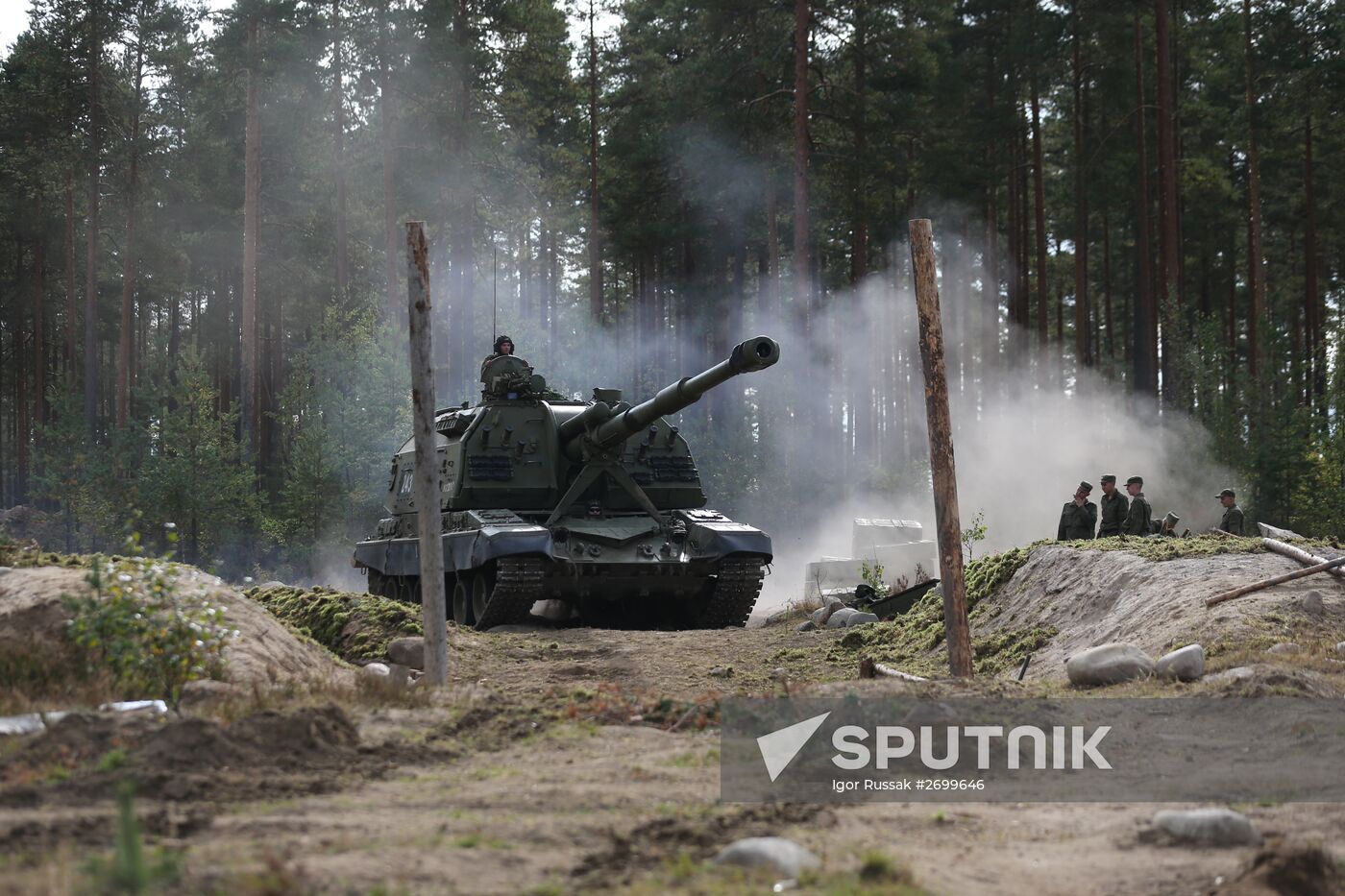 Military exercises "Union Shield 2015"
