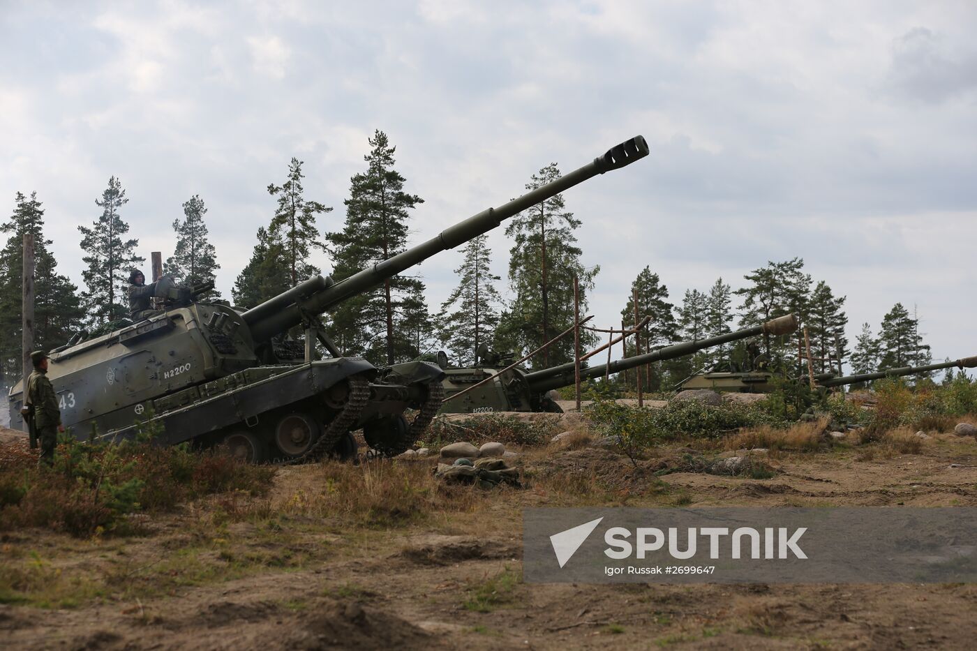Military exercises "Union Shield 2015"