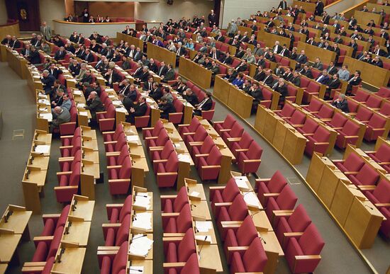 Third Russian State Duma