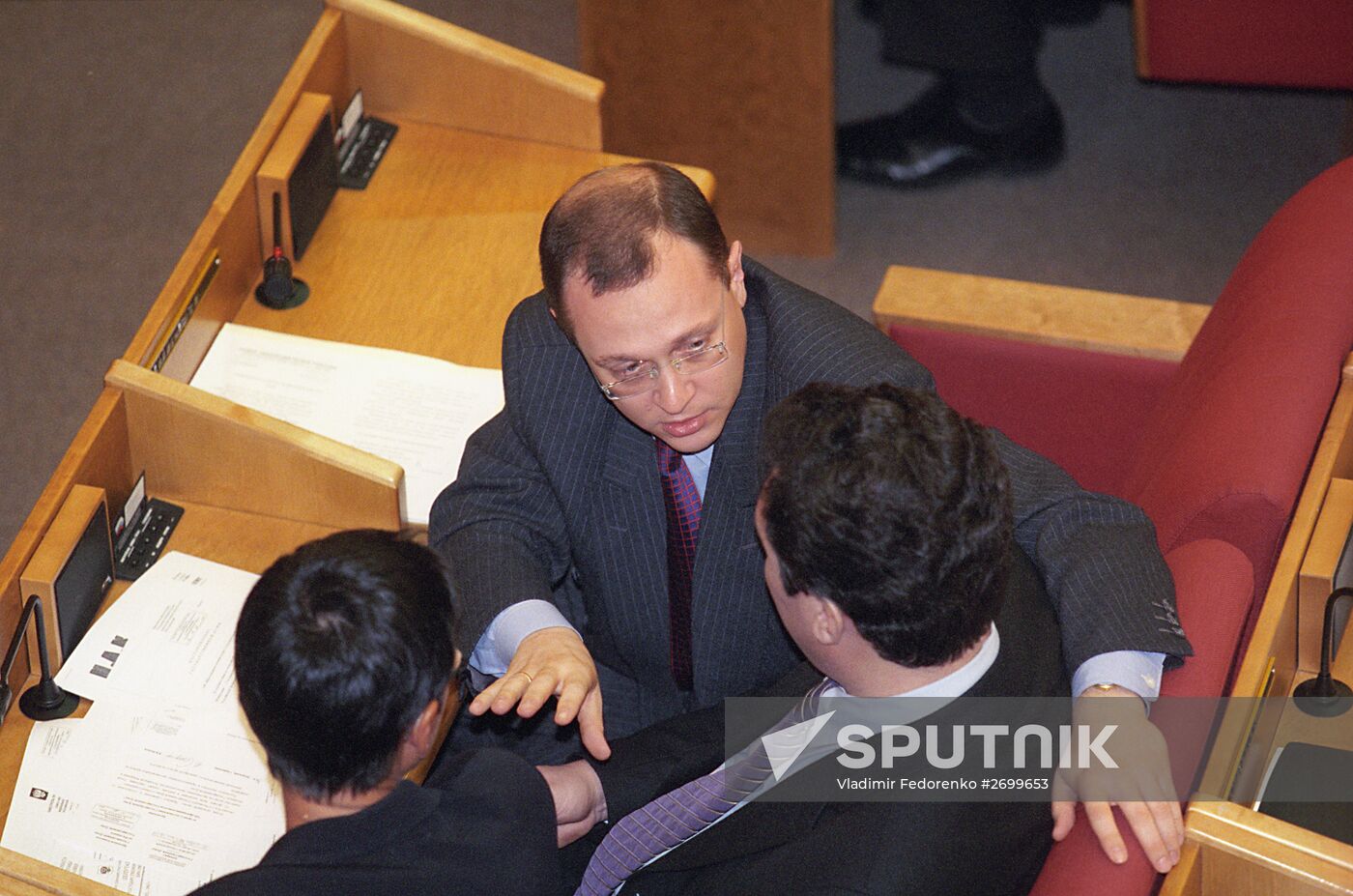 Third Russian State Duma
