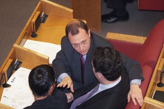 Third Russian State Duma