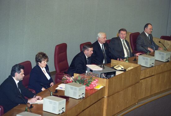 State Duma of third convocation