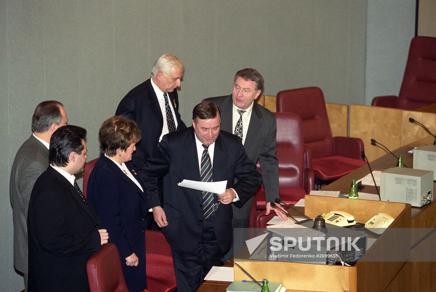 State Duma of the third convocation