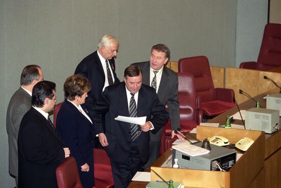 State Duma of the third convocation