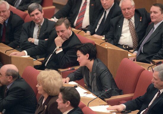 Third Russian State Duma
