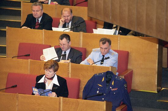 Third Russian State Duma