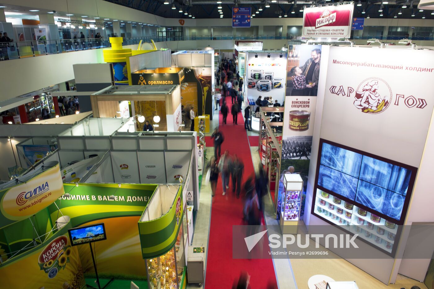 WorldFood Expo in Moscow