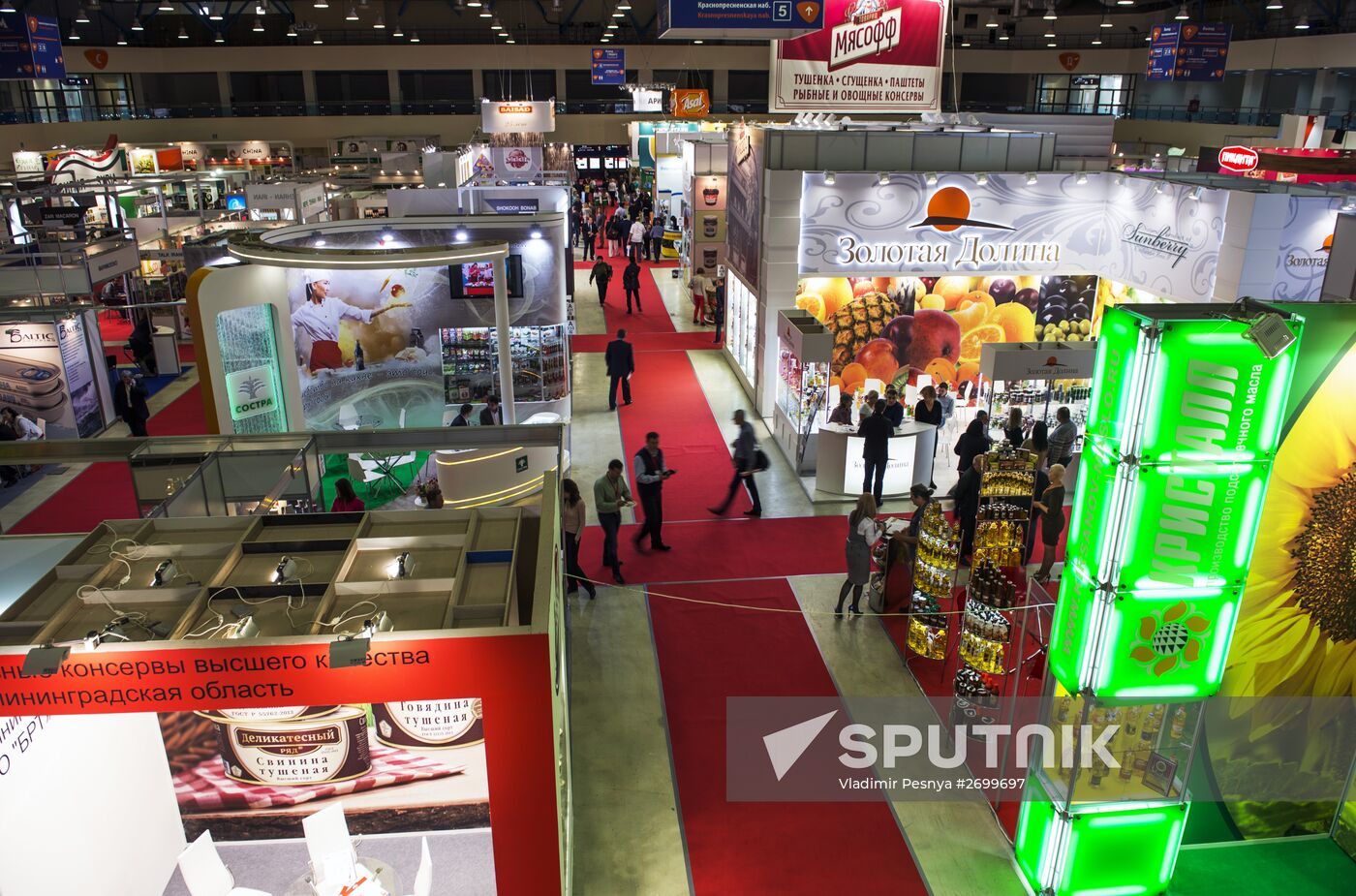 WorldFood Expo in Moscow