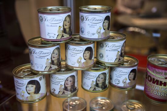 WorldFood Expo in Moscow