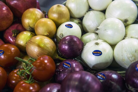 WorldFood Expo in Moscow