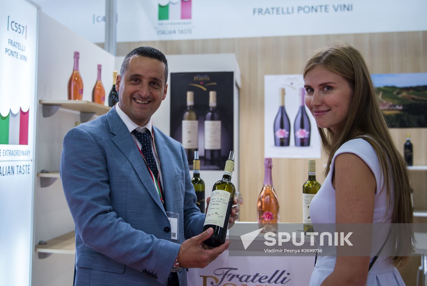 WorldFood Expo in Moscow