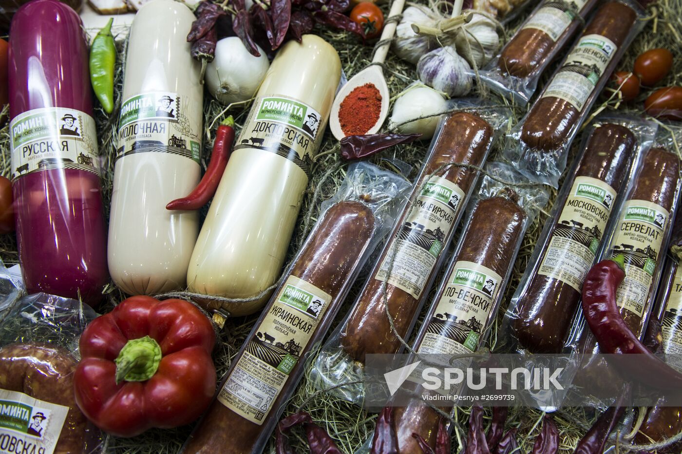 WorldFood Expo in Moscow