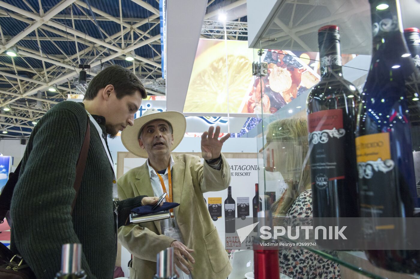 WorldFood Expo in Moscow