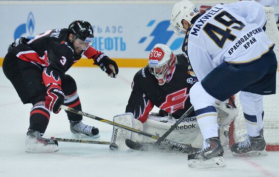 KHL. Avangard vs. Sochi