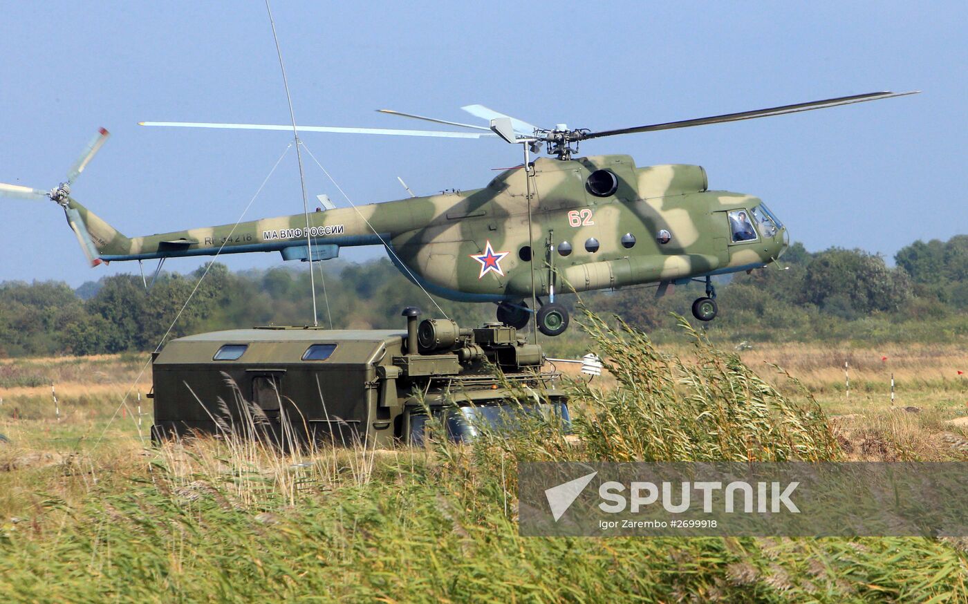 Military drill "Shield of the Union-2015"