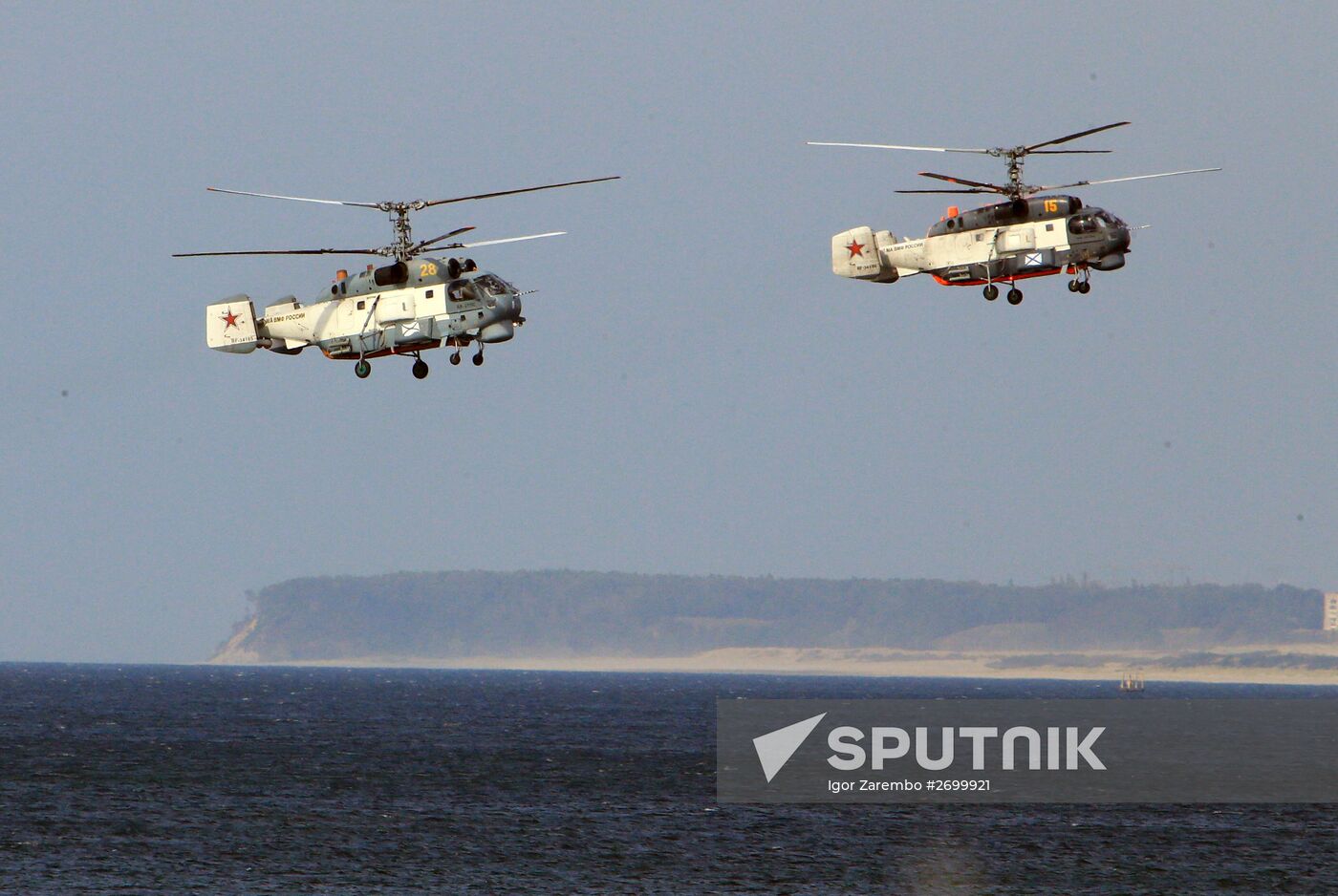 Military exercises "Union Shield 2015"