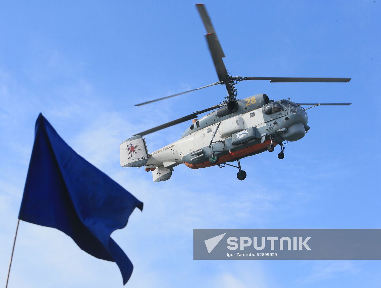 Military exercises "Union Shield 2015"