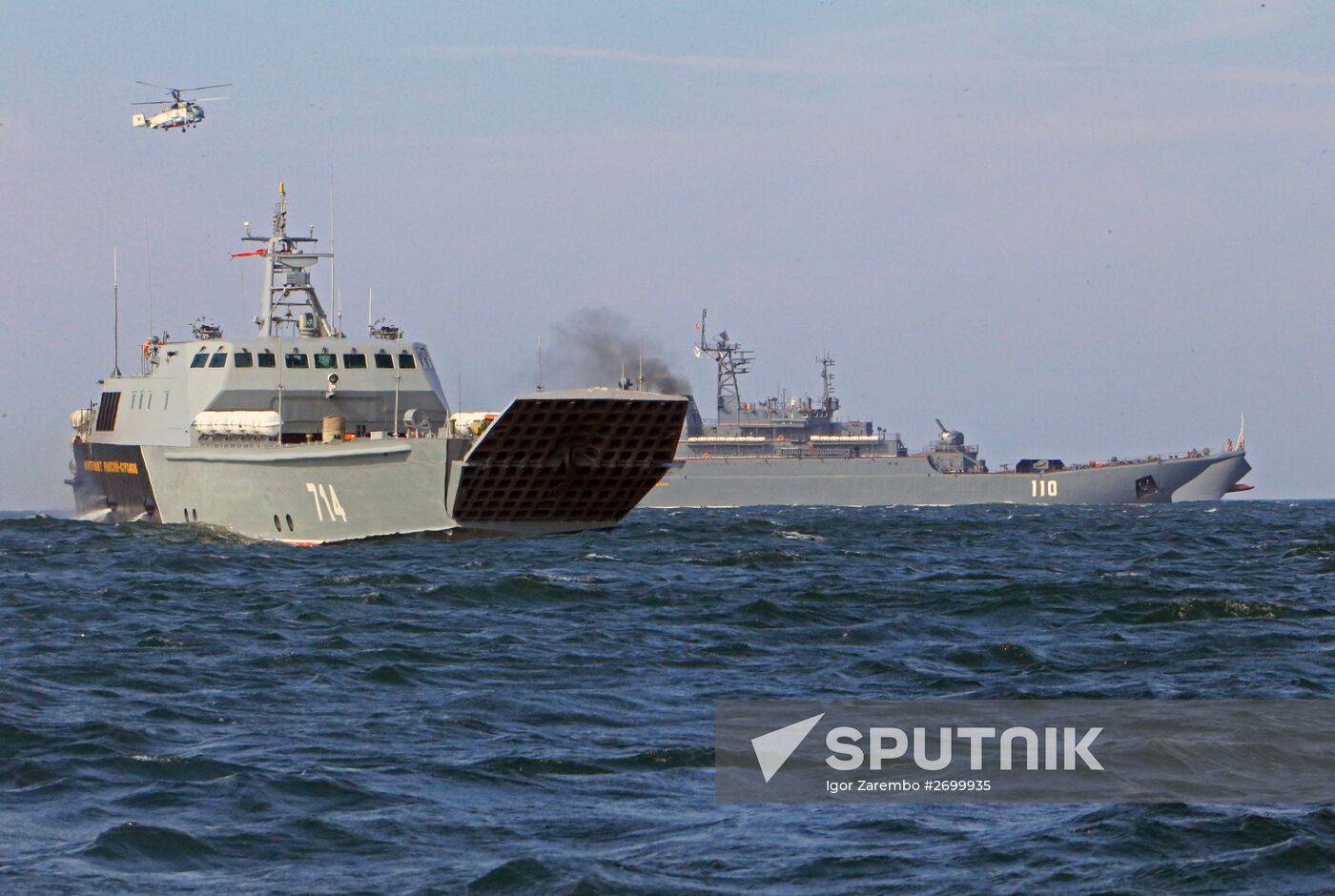 Military exercises "Union Shield 2015"
