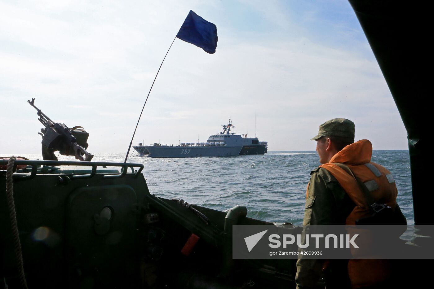 Military exercises "Union Shield 2015"