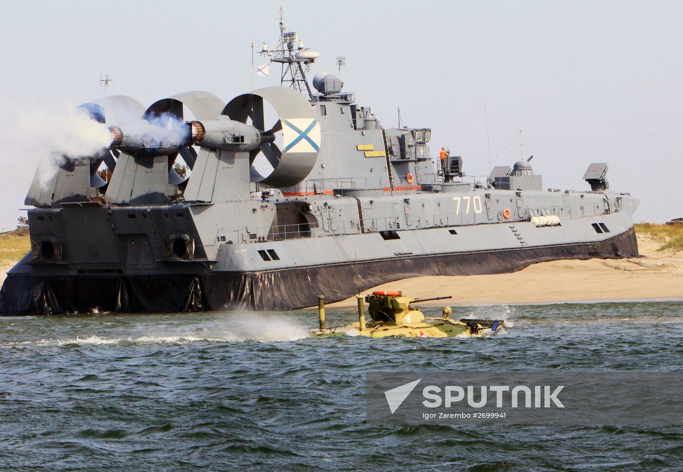 Military exercises "Union Shield 2015"