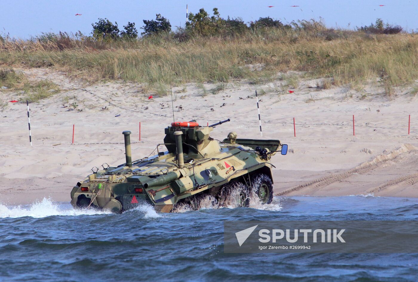 Military exercises "Union Shield 2015"