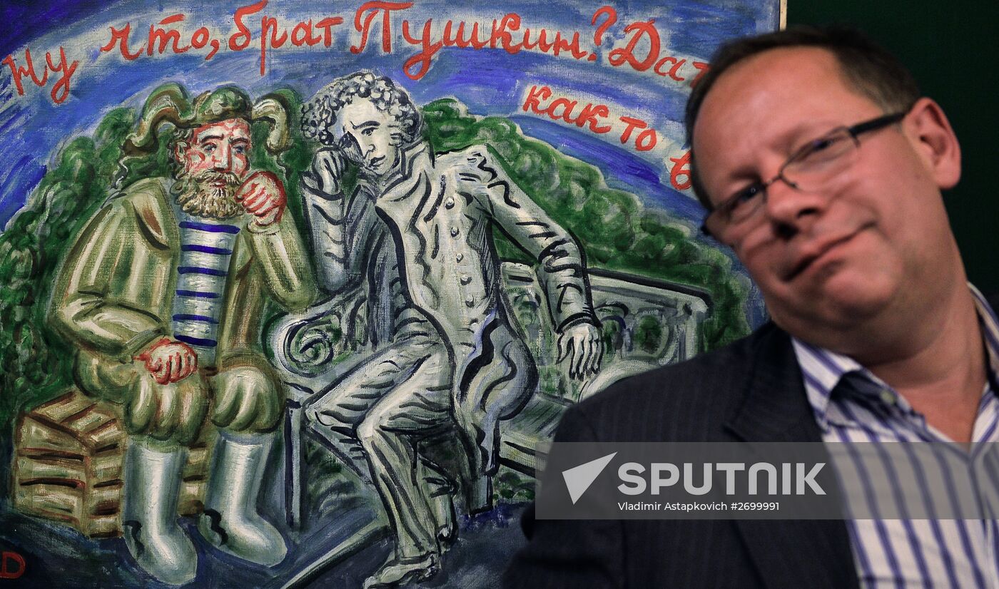 Mitki Association opens its exhibition "Maxims"
