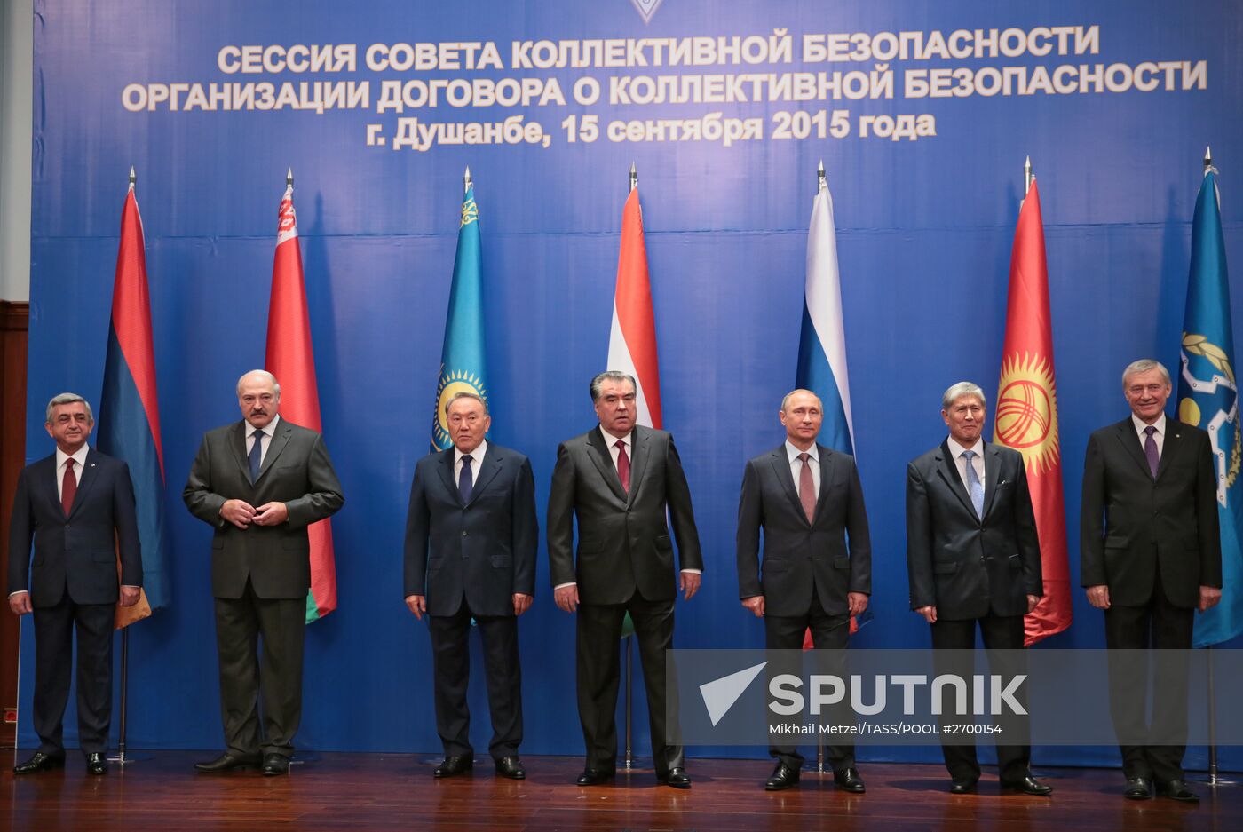 Russian President Vladimir Putin attends Collective Security Treaty Organization summit in Tajikistan