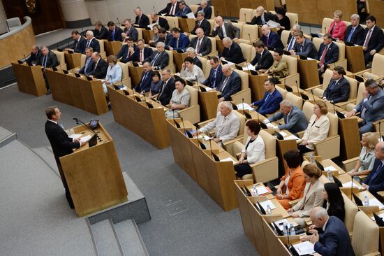 First plenary meeting of the Sixth State Duma's autumn session