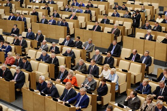 First plenary meeting of the Sixth State Duma's autumn session