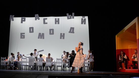 Final rehearsal of play "Suicide" at Yermolova Theater