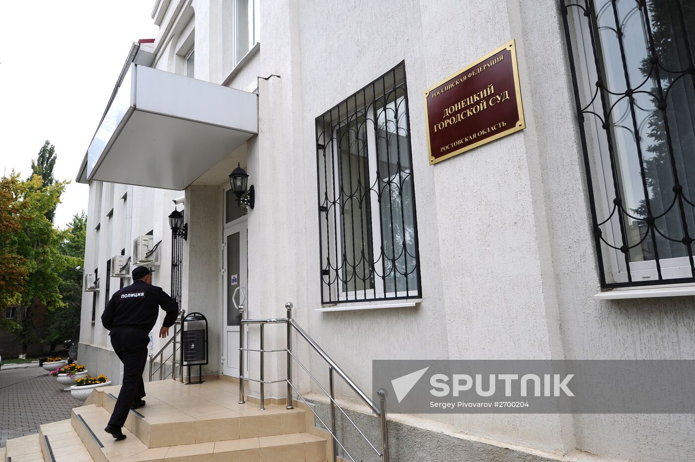 Preliminary hearings in Nadezhda Savchenko case