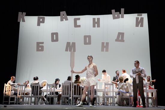 Final rehearsal of play "Suicide" at Yermolova Theater