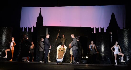 Final rehearsal of play "Suicide" at Yermolova Theater