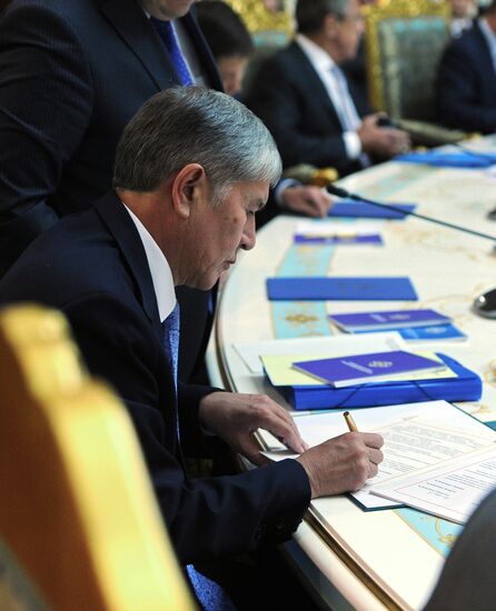 Russian President Vladimir Putin attends Collective Security Treaty Organization summit in Tajikistan