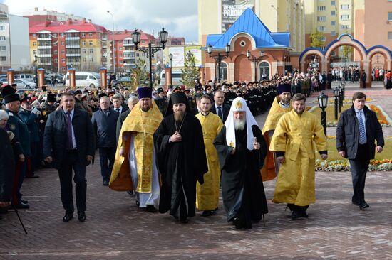 Patriarch Kirill consecrates Theophany Cathedral in Novy Urengoi