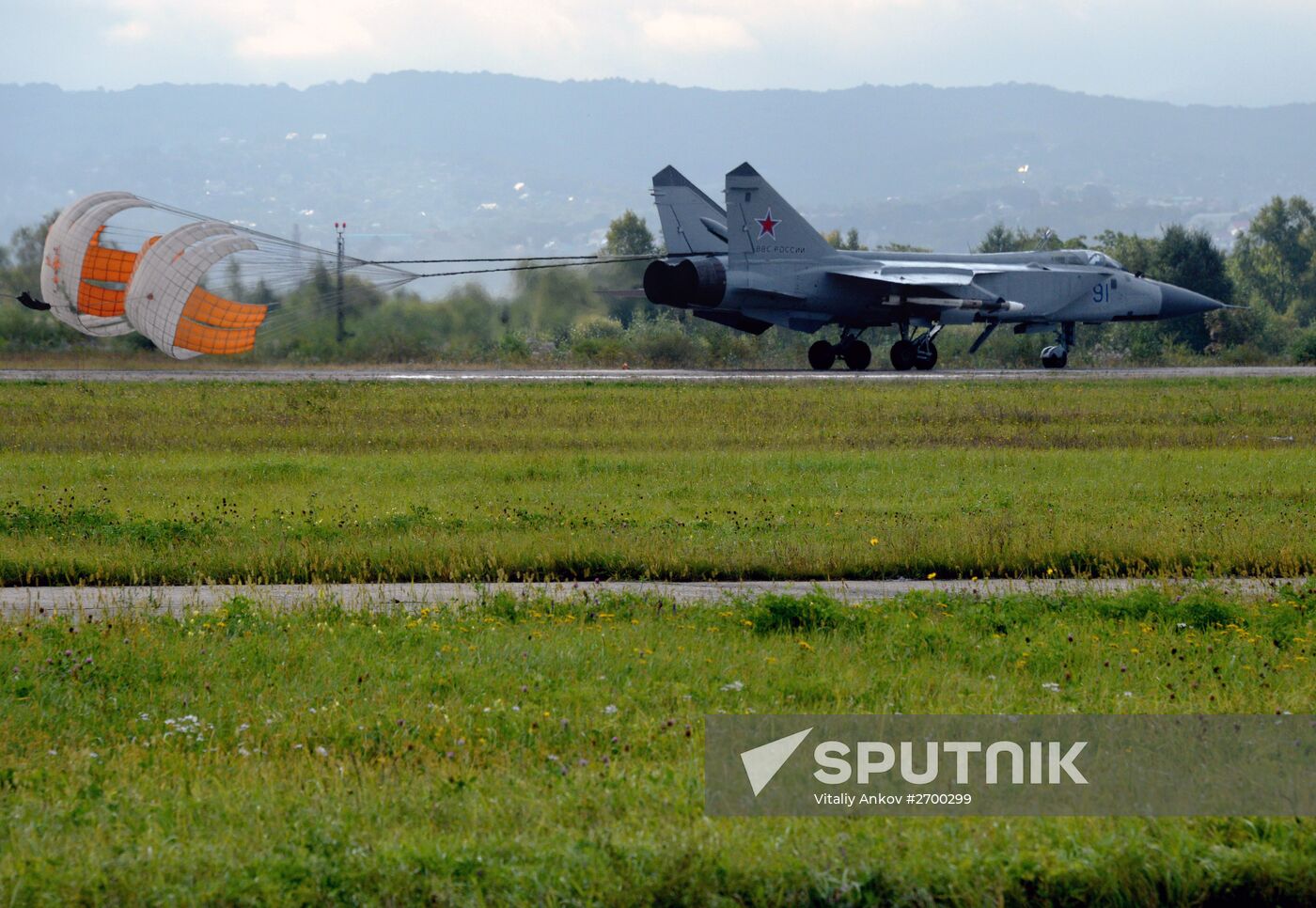 Tactical air force exercise in Russia's Primorye Territory