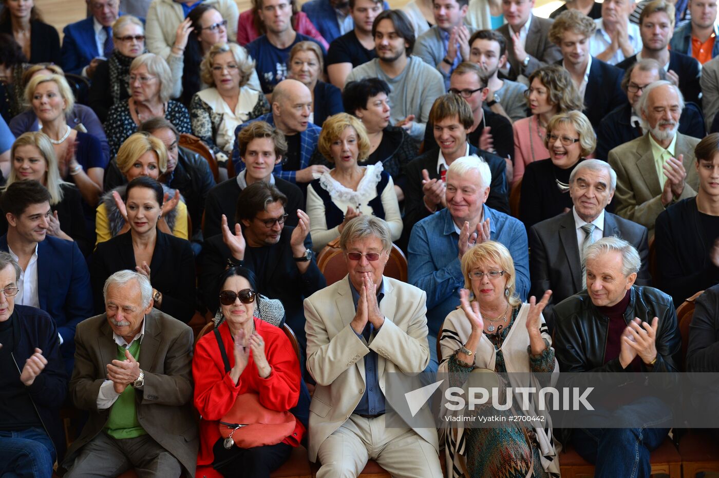 Meeting of Mossovet Theater actors