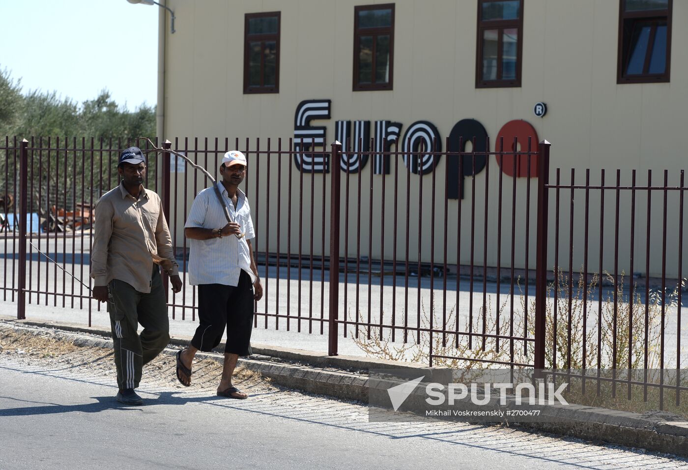 Refugee camp on Greek island of Lesbos