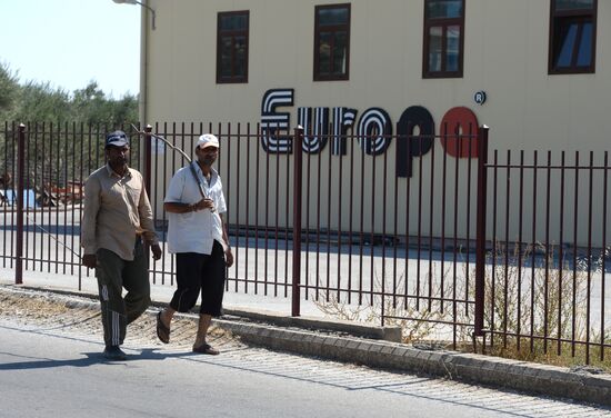 Refugee camp on Greek island of Lesbos