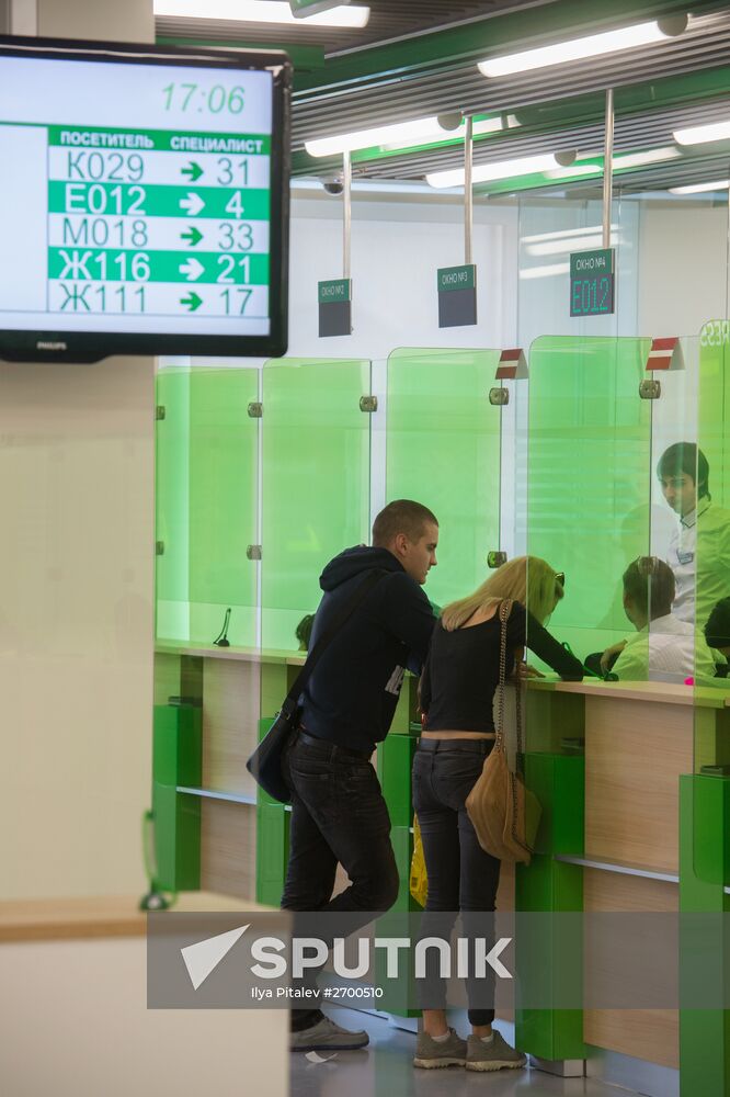 New rules of submitting Schengen visa applications enter in force in Russia