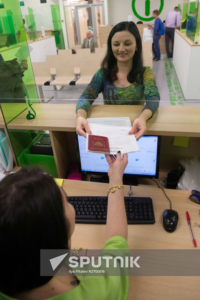 New rules of submitting Schengen visa applications enter in force in Russia