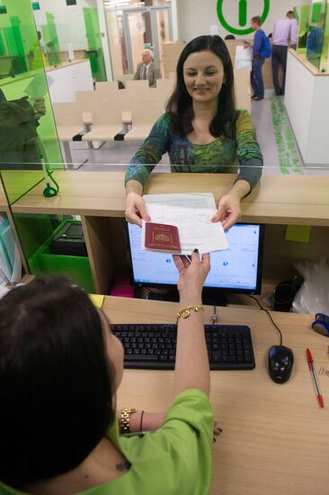 New rules of submitting Schengen visa applications enter in force in Russia