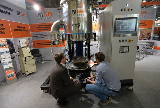 Import Substitution International Specialized Exhibition