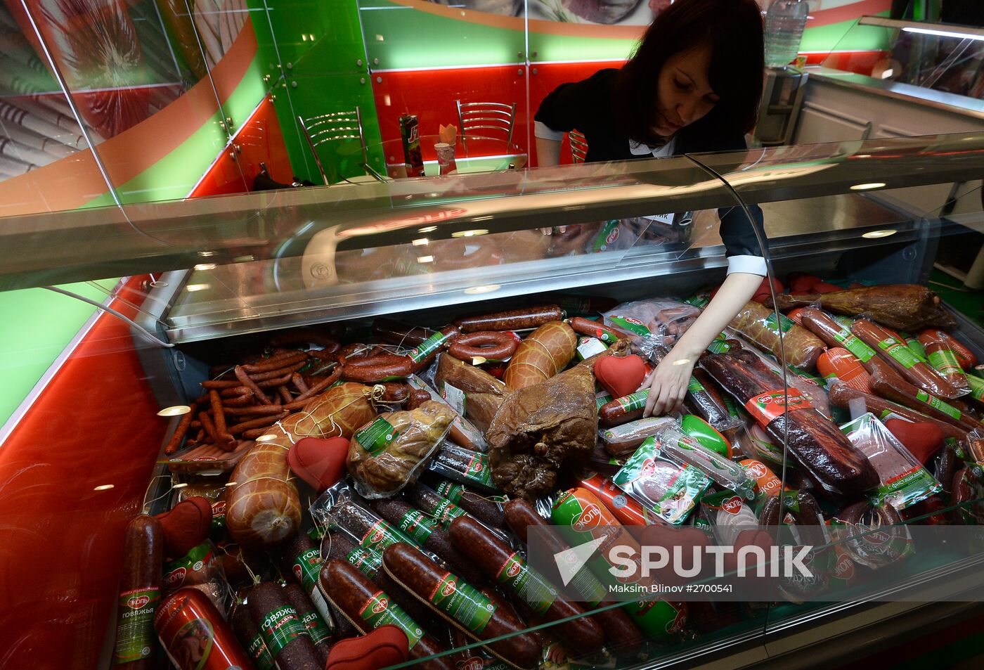 Import Substitution International Specialized Exhibition