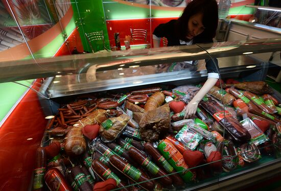 Import Substitution International Specialized Exhibition