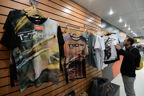 Import Substitution International Specialized Exhibition