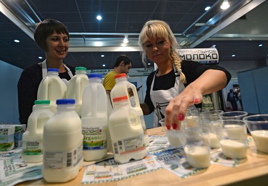 Import Substitution International Specialized Exhibition